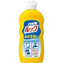 おふろのルック　みがき洗い