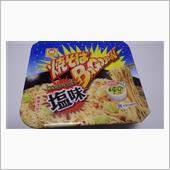 ばごーん