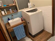 【自宅DIYを進めています⑦】〜1階洗面所編〜
