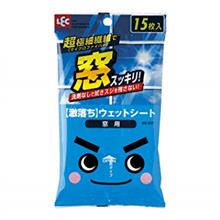 久々トラブル備忘録♪伝説の窓落ちへ～