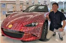 興味深かったロードスター主査のインタビュー記事