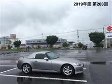 寂しくも、お昼を食べねば 寂しくも、お昼を食べねば