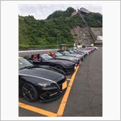Z団 2019年7月 新潟ツ ...