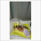 病院内のローソンで