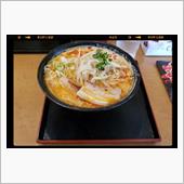 昼ラー
