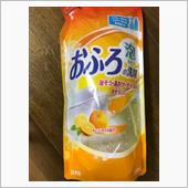 標識
