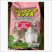 レモン
