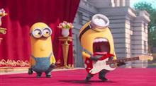 Minions（ミニオンズ）