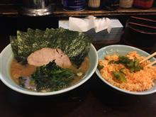 横浜ラーメン 武蔵家 三鷹店