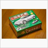 国産名車コレクション S20 ...