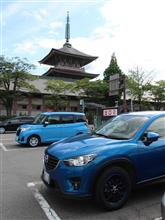 御朱印(信州)巡り 御朱印(信州)巡り