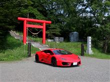 神社カード追加/泉郷神社