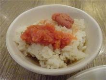 名古屋に戻る