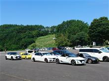 SSCオフ会✨