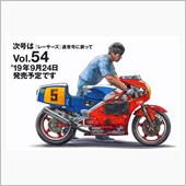 Templates - Motorcycles - Honda - Honda NR750
