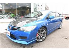 FD2 シビック TypeR ご納車に向けて(^_-)-☆ FD2 シビック TypeR ご納車に向けて(^_-)-☆