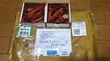 QEDから部品が到着したものの・・・