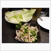 酢もつ