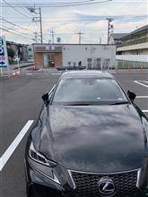 今度の休みの日は・・・