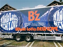 B&#39;z LIVE-GYMにようこそ！（ 愛媛県武道館） 