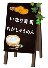 FJカフェに行ってきた！(￣▽￣)