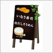 FJカフェに行ってきた！(￣▽￣)