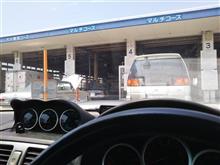 車検前本番！叩いても埃が出ないように！？