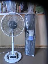 遠方より届きしもの