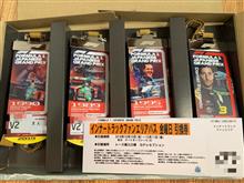 2019F1日本GPチケット