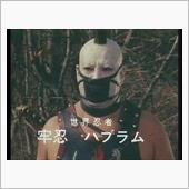 お盆前。暑くて。