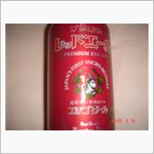 🍺　エチゴビール