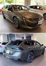 508SW、デカイ