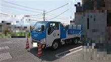 JAF様のお世話になりました。 JAF様のお世話になりました。