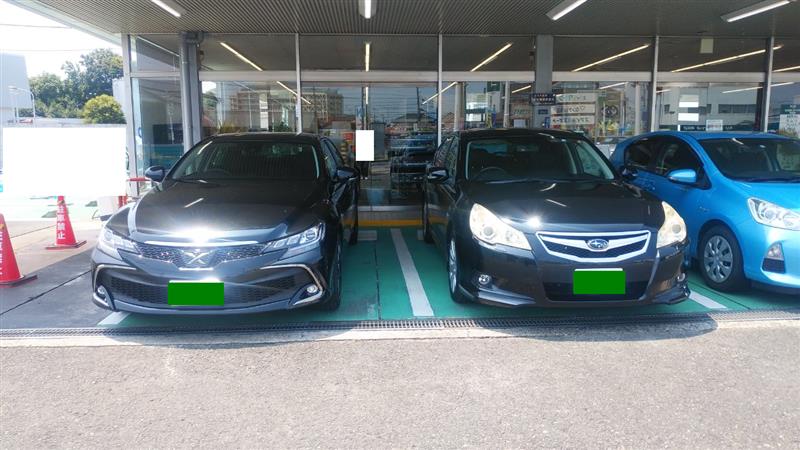 マークx 納車 Ja8781のブログ Ja8781のページ みんカラ