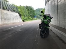 ストーカーに御用心‼️ ストーカーに御用心‼️
