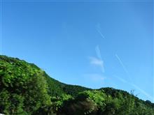 2019夏の旅、１日目。