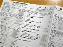 とりあえずハンコを押してみる．．．