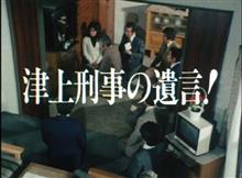 1年越しの宿題完了! 1年越しの宿題完了!