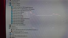 どうにもこうにも・・・💻 どうにもこうにも・・・💻