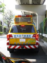 働く車