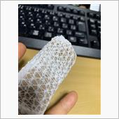 診察