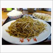 焼きそば専門店