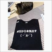 中古車で、何を買おう？（妄想）