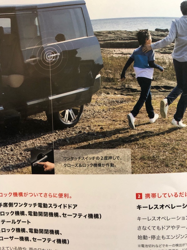 まぢか 笑 Hisamaruのブログ Hisamaruのページ みんカラ