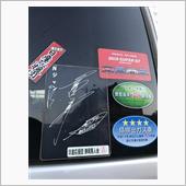【ちょっとだけ日産応援団Ｎジ ...
