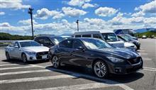 新型？
