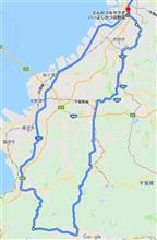 平日ソロドライブ、もみじロード