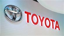 トヨタの企業理念 トヨタの企業理念