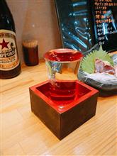 創作居酒屋やす