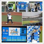 野球観戦（埼玉西武vs東北楽 ...
